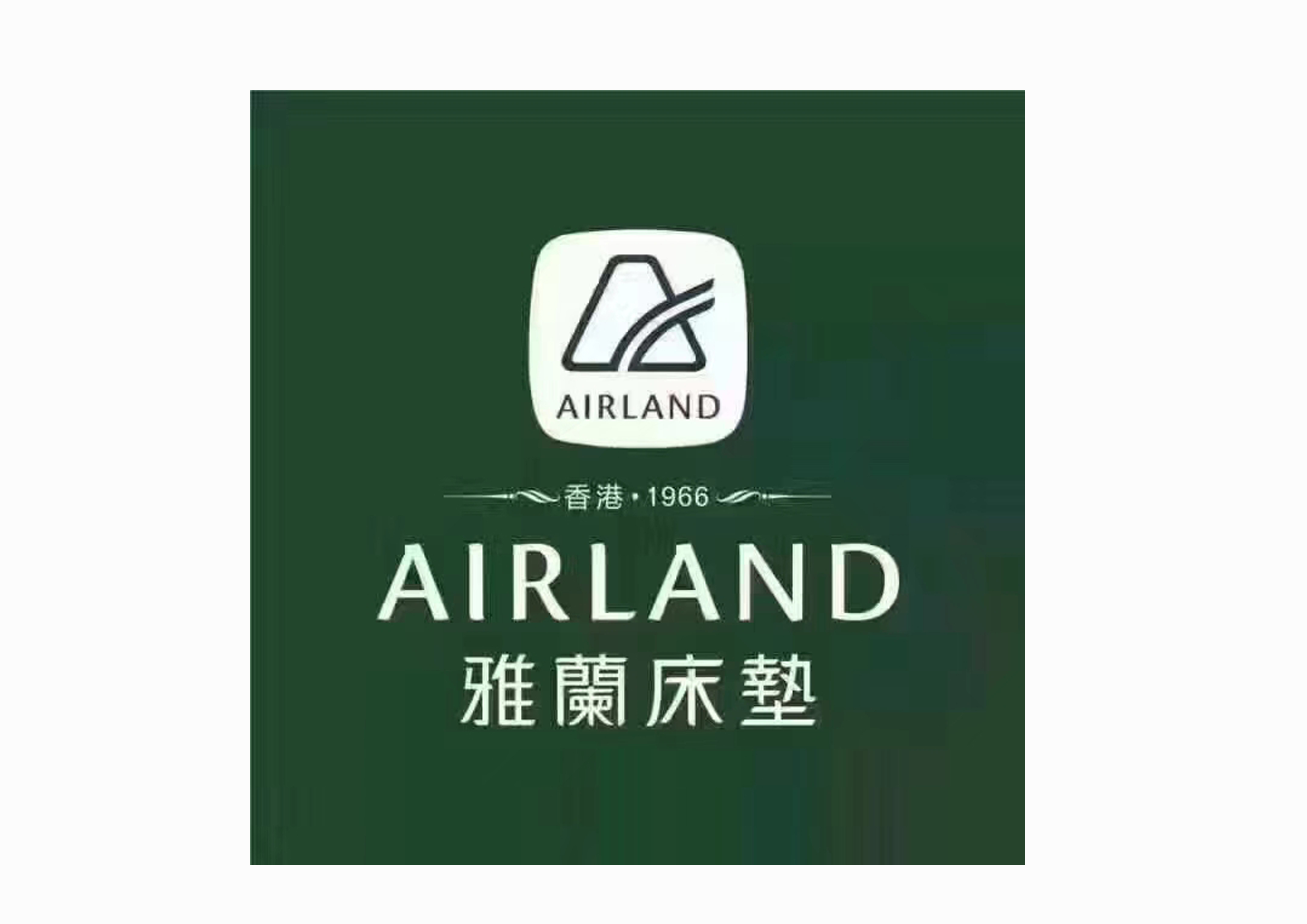 雅蘭床墊
